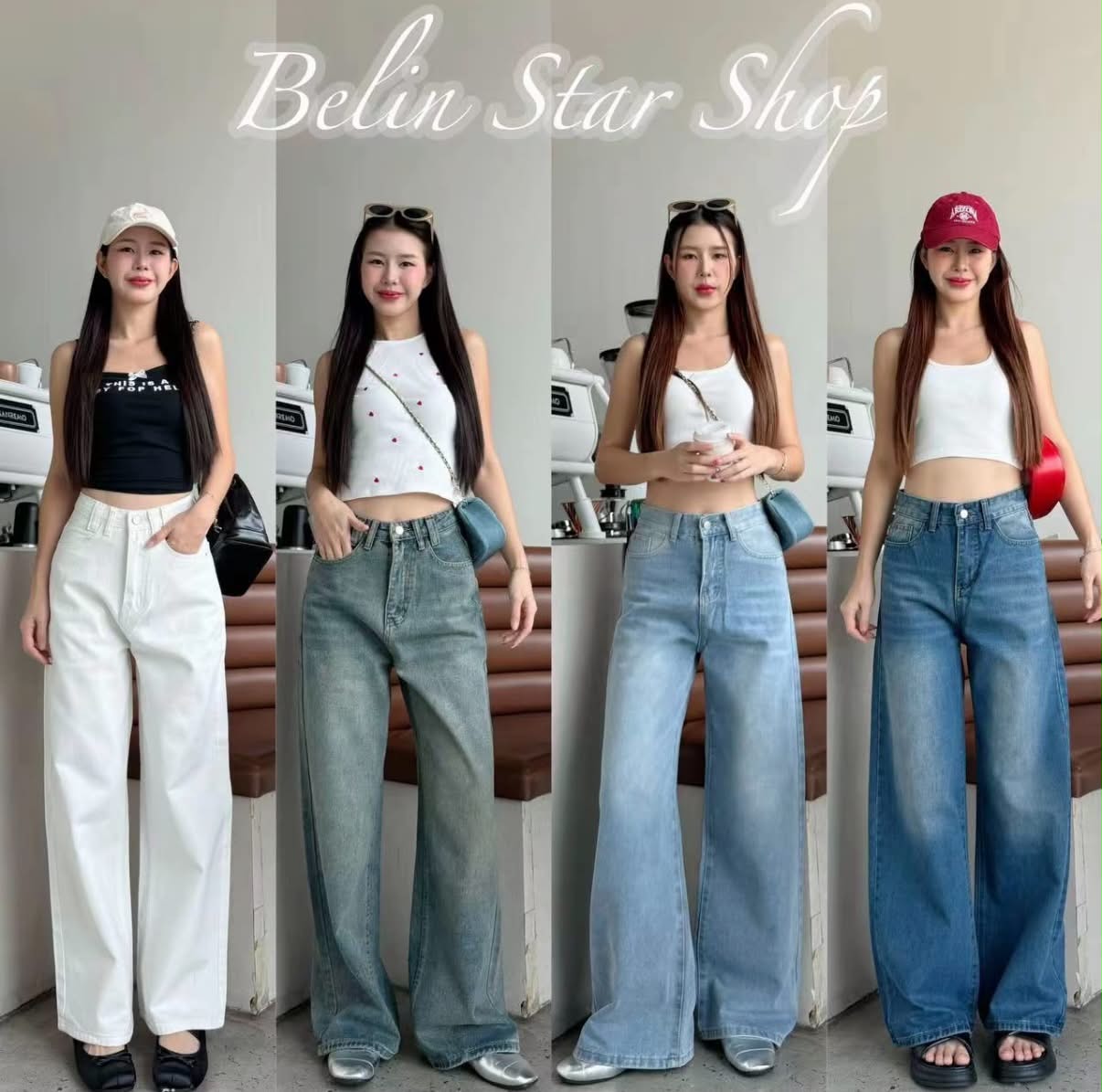 Belin Star Wide-Leg